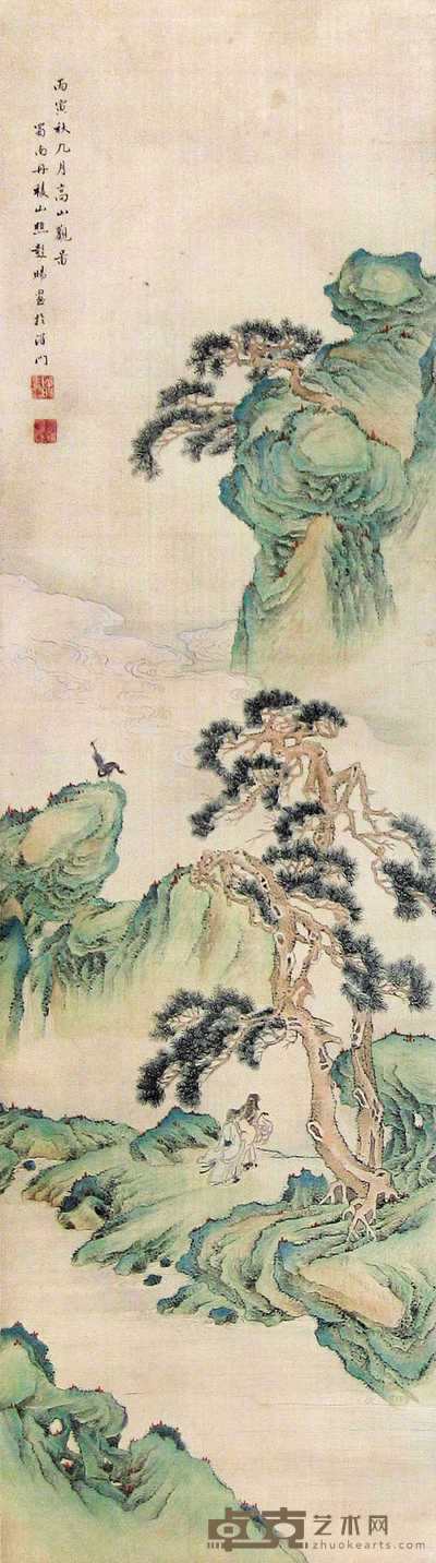 彭暘 丙寅(1926年)作 山水 立轴 111×31cm